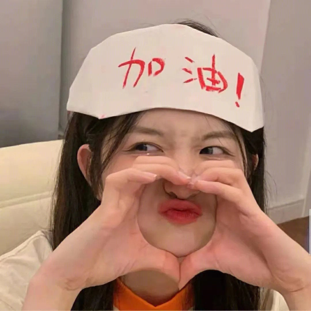 史上最糟糕的前任