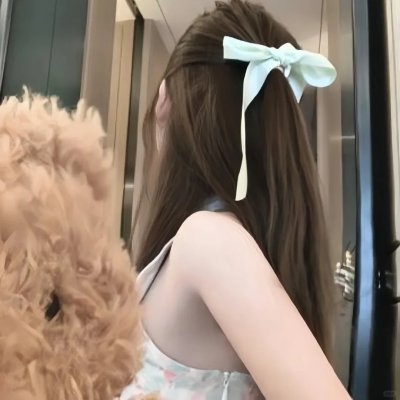 活树林